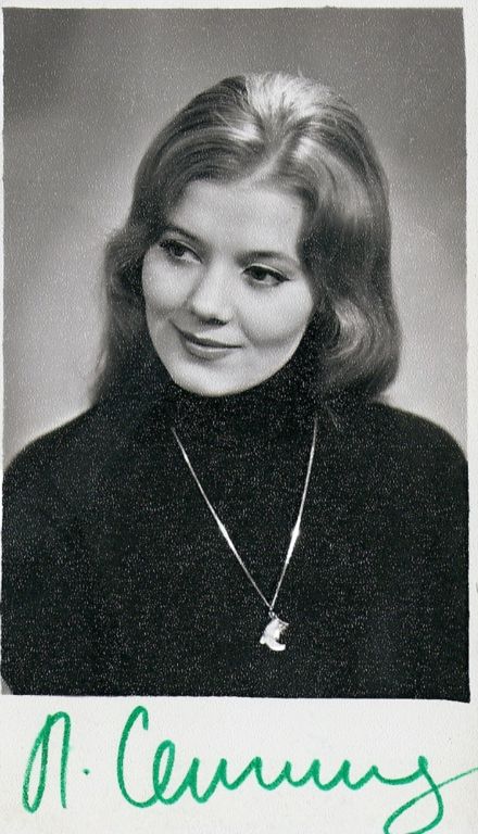 Людмила Сенчина 1